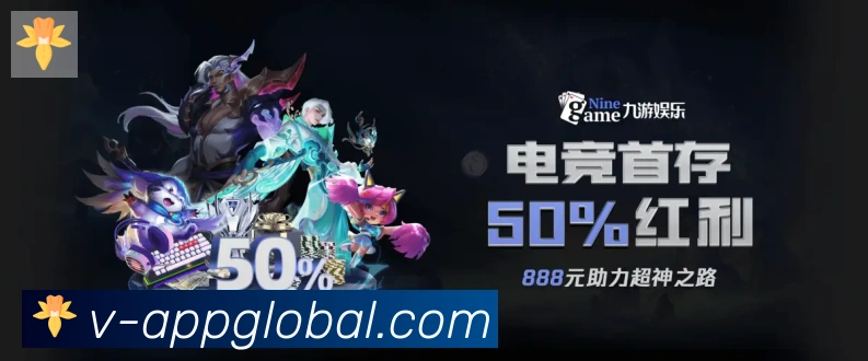 V体育品牌故事