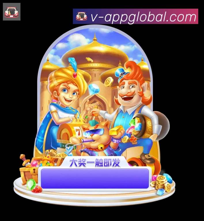 奖项3