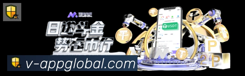 登录器